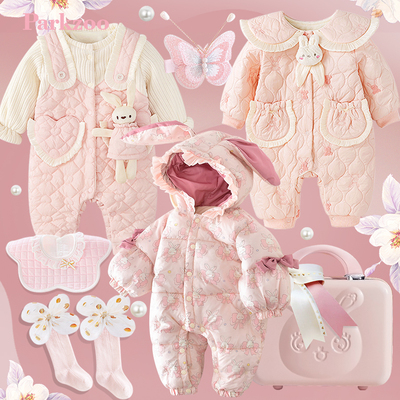 夏季女孩实用婴儿礼物满月礼