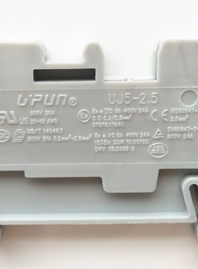421002 上海友邦电气 UPUN 笼式弹簧/弹片接线端子 排 UJ5-2.5