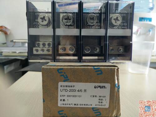 UTD-200I 4/6 友邦电气 三相四线大电流分线端子排/接线柱/板240A