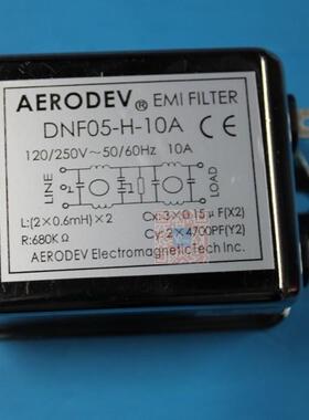 上海埃德AERODEV DNF05-H-10A 电源波滤器 保证原装