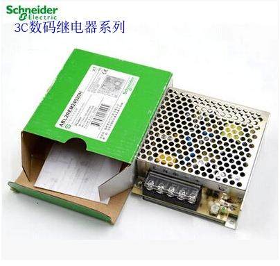 正品SCHNEIDER 施耐德开关电源板式 24V 50W ABL2REM24020H 2A