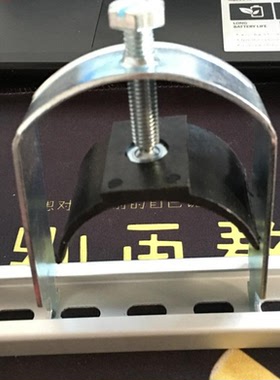 金属电缆夹 BK100 C型槽夹子 UB钢卡 φ80-100MM 配电柜固定线夹