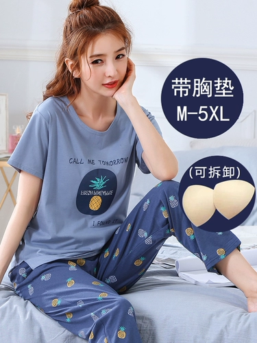 Топ с чашечками, летняя хлопковая пижама, хлопковые штаны, бюстгалтер, комплект, большой размер