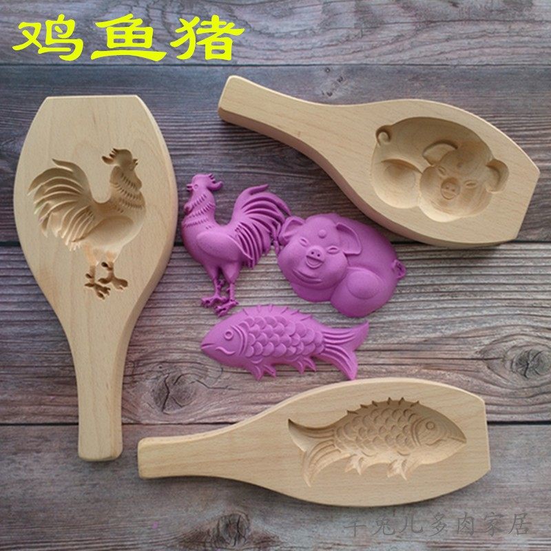 立体鸡鸭鹅鱼猪头饼印马牛羊龙虾螃蟹三牲五牲茄子辣椒香蕉木模具