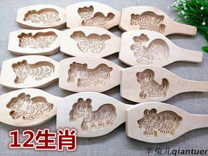 牛模具十二生肖属相动物馒头饽饽卡子猪牛鸡羊木质面点牛馒头模具