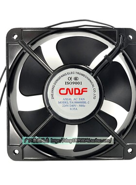 工业排风扇 方形 东方CNDF TA18060HBL-2 220V 轴流风机 散热风扇