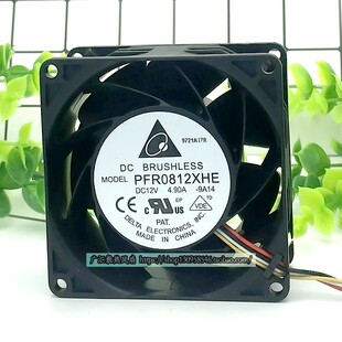 台达 8CM风扇8038 4.9A 1.3万转超暴力大风量 散热风扇PFR0812XHE
