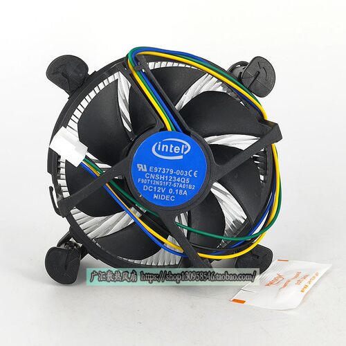 IntelE97379-003/001CPU散热器