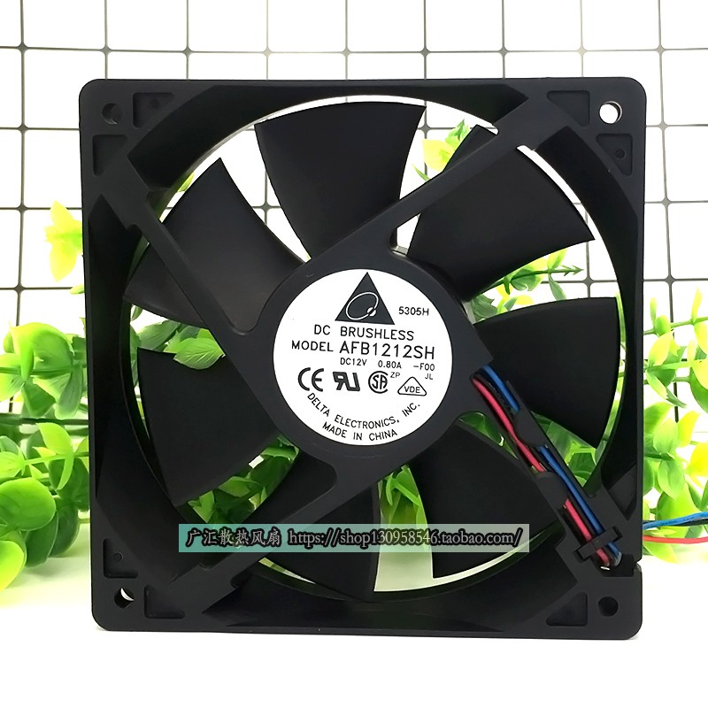 台达 12025 12厘米12V0.80A四线PWM自动控速大风量风扇AFB1212SH