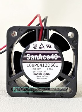 原装三洋 4020 109P0412D601 12V 0.18A 4cm 高转速 服务器 风扇