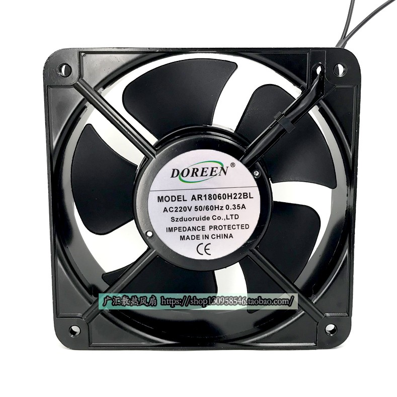 全新 DOREEN AR18060H22BL 18060 220v 0.35A 金属耐高温散热风扇