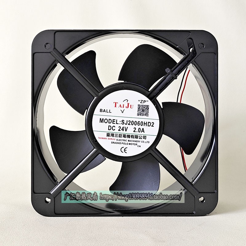 三巨SJ20060HD224v2.0A风扇