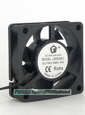 EC6020滚珠110V-220V 6cm/厘米0.04A 厂家直销大风量两线散热风扇