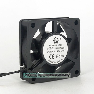EC6020110V-220V6厘米散热风扇