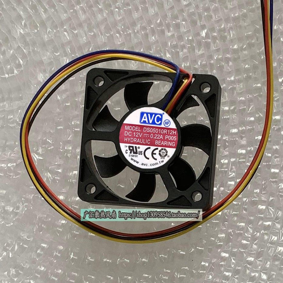 原装AVC501012v5CM散热风扇