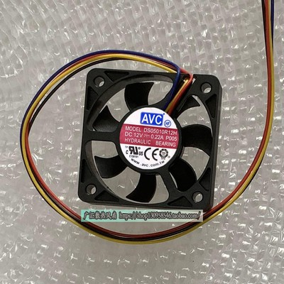 原装AVC501012v5CM散热风扇