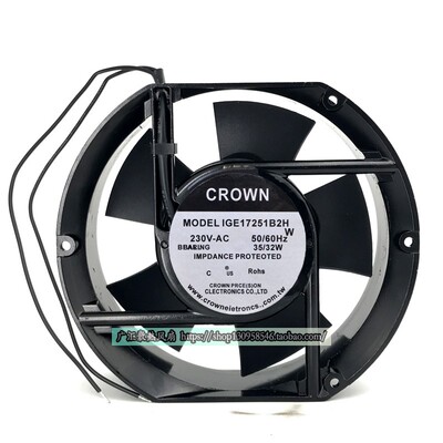 CROWN 220V 17251 IGE17251B2H 17cm 35W 轴流风机 机柜散热风扇