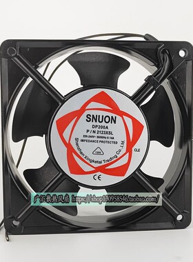 原装建准SUNON DP200A P/N2123XSL HBL HSL XBL12CM220V散热风扇