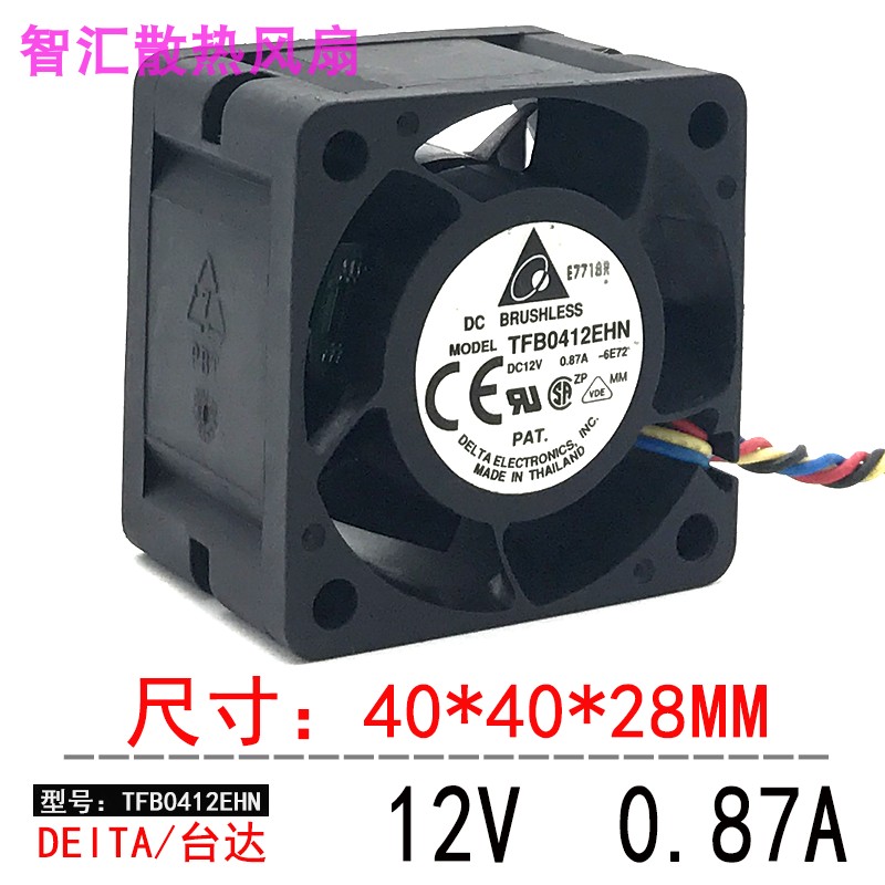 台达 TFB0412EHN 4028 12v0.87A 4cm超暴力双滚珠服务器风扇 pwm