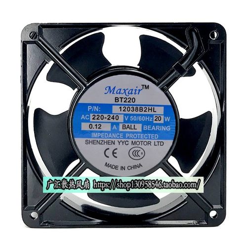 220V12038风机机柜散热风扇