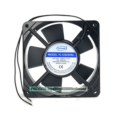 XYLFAN风机YL15050/12038/12025/9225/HBL/HSL机柜箱散热风扇220V