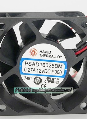 全新PSAD16025BM 6025 6CM 12V 0.27A 60*60*25MM S9电源散热风扇
