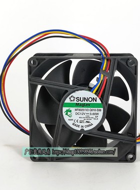 建准 MF80251V2-Q010-S99 8cm 8025 12V 3.60W 戴尔机箱散热风扇