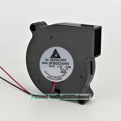 台达BFB0524HH501524v鼓风机
