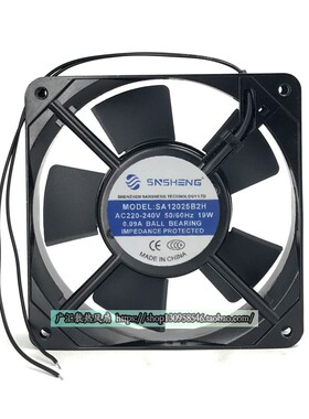 SA9238/9225/8025/8038/12025/12038/15050/17251/22060B2H 风扇