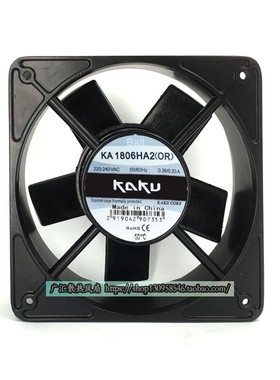 全新卡固220V风机KA1806HA2BMT镁合金IP55防水 OR升级版风扇18065