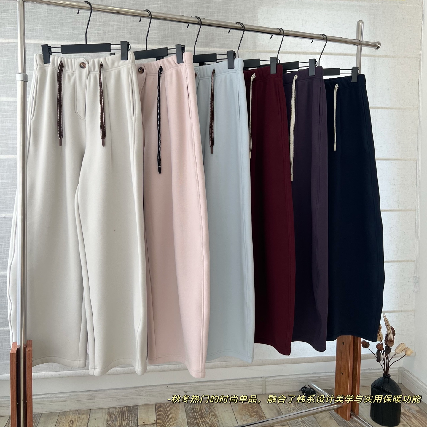 韩系简约防风保暖奥粒绒高腰一粒扣弯刀裤马卡龙加厚防风运动裤