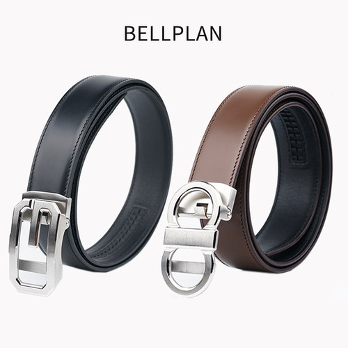 bellplan男商务头层牛皮