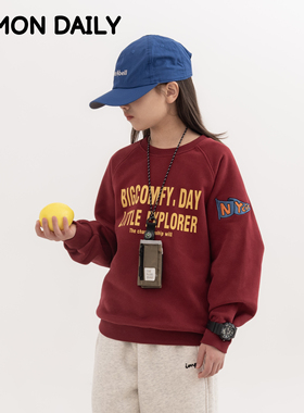 【Damon1/15日 10:00上新】新春儿童加绒红卫衣拜年圆领套头衫