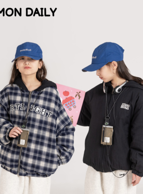 【Damon12/27日 10:00】冬季3M新雪丽两面穿棉服夹棉双面外套棉衣