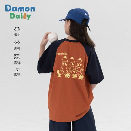 DAMON DAILY 26夏季儿童撞色速干插肩T男女童铅笔印花休闲短袖T恤