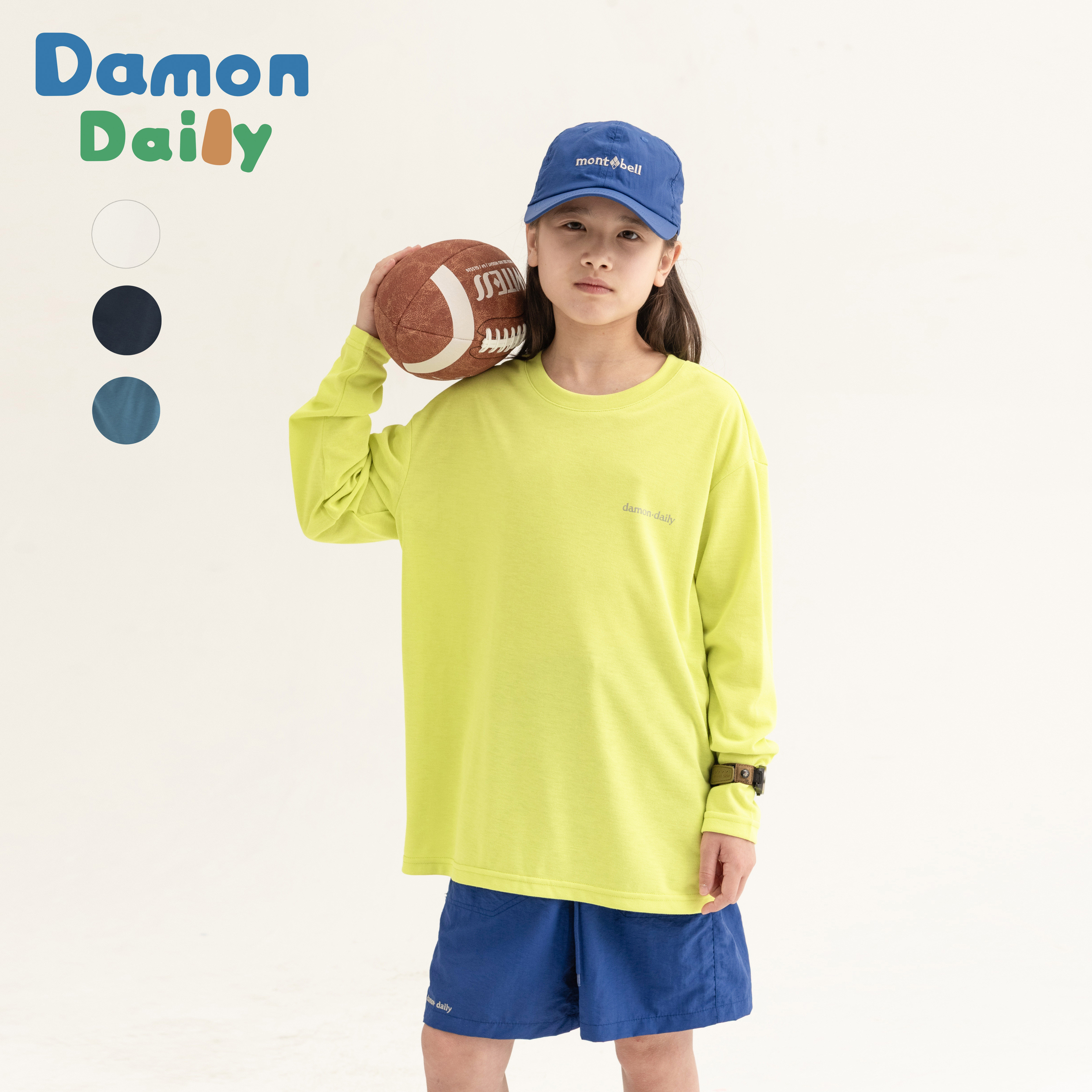 DAMON DAILY 中大童秋季速干T恤 男女童运动落肩袖基础款长袖