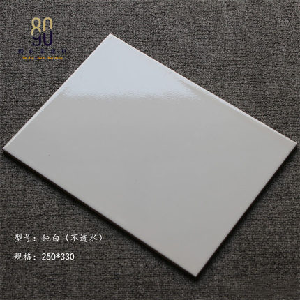 特价出租房250x330 釉面砖工程瓷砖亮面白色 200x300厨房阳台墙砖