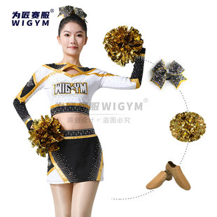 为匠赛服批发定制啦啦队制服水钻高中啦啦队制服校园啦啦队出场服