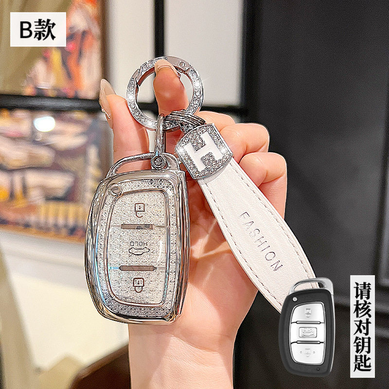 适用现代途胜领动名图老款小车保护遥控器男女锁匙扣壳钥匙包外套