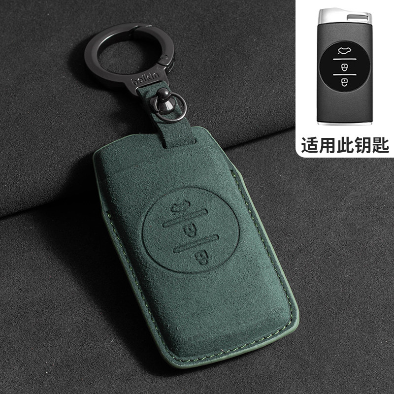 适用奇瑞汽车24款瑞虎3X惠民版都市/时尚型男士女钥匙包外套扣壳