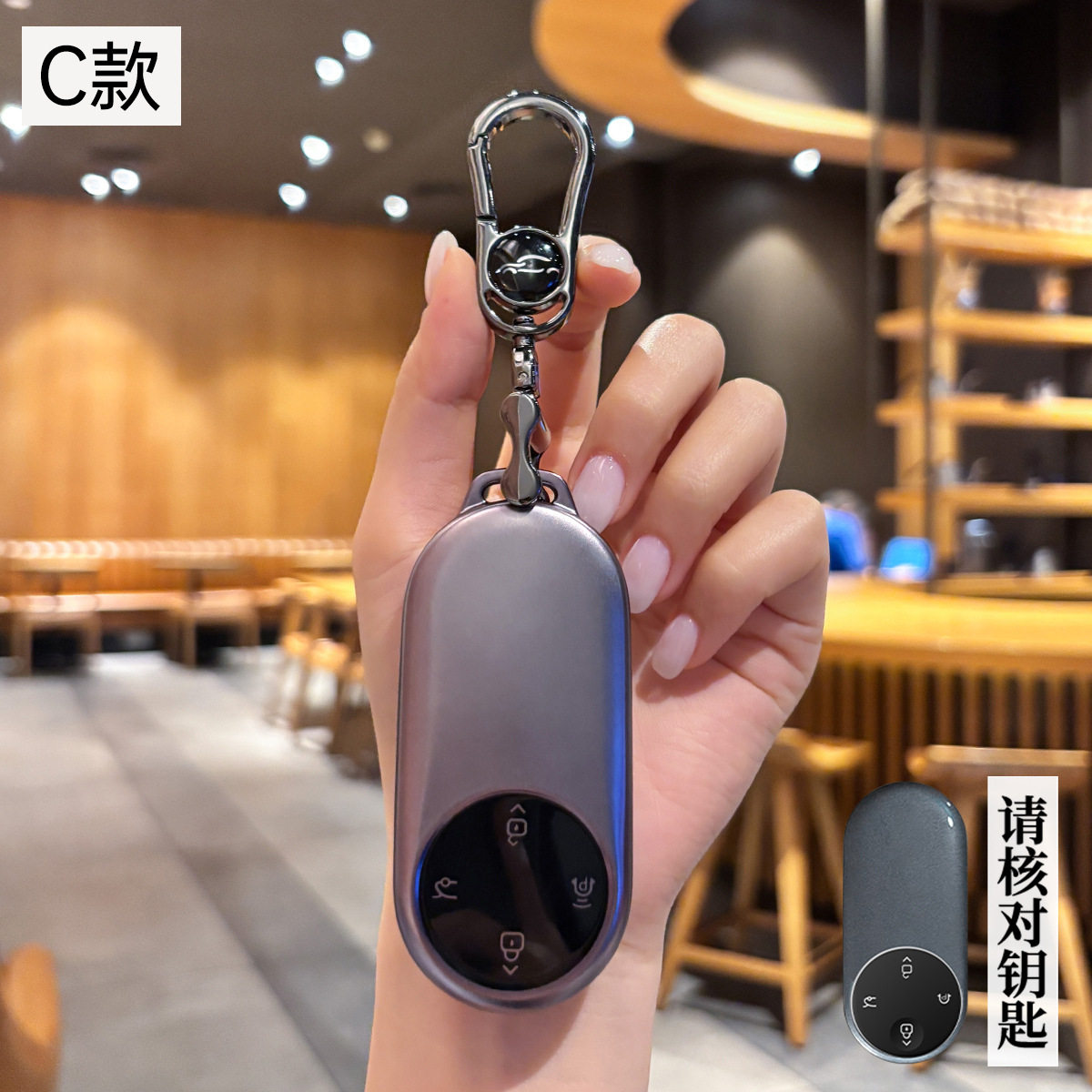 适用25/26款问界M6/M7/M8/M9汽车保护遥控器男女锁匙扣壳钥匙包套
