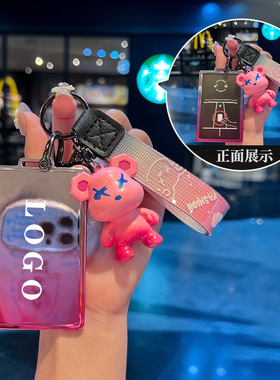 适用25/26款特斯拉ModelY毛豆3男女全包TPU软胶卡片钥匙包保护套