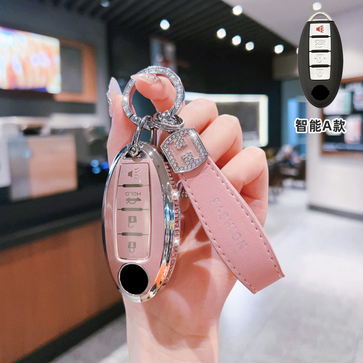 适用东风日产天籁钥匙包套汽车08/11/12年老款四键全包锁匙壳扣袋