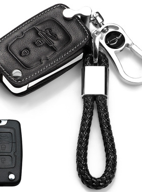 适用吉利金刚EC8英伦C5远景GX7/SX7/GC7老款小车锁匙扣壳钥匙包套