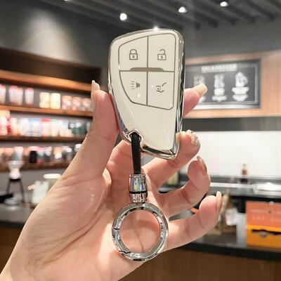 适用雪佛兰24款探界者PLUS汽车155/102RS豪华/至臻版钥匙包套扣壳