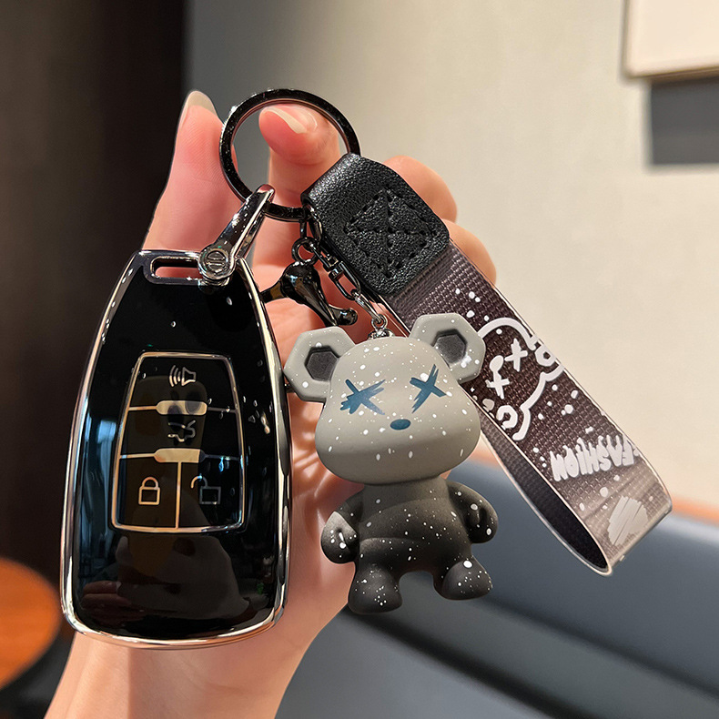 适用北京汽车18/19款EU5/U7/EX5绅宝D50/D60/D70智行钥匙包套扣壳