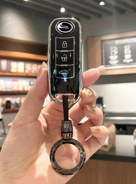 适用传祺14/15/16/17/18/19款GA6/GS3/GS4/GS5男女小车钥匙包套扣