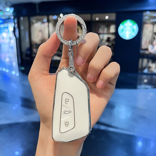 适用大众26款朗逸汽车如逸/智逸/六百万版男士女锁匙扣壳钥匙包套