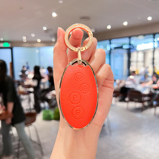 20款 元 女小车宋MAX钥匙包套壳 适用比亚迪汽车18 秦男士