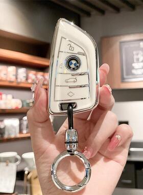 适用26款宝马3系325Li/330i纯电i3汽车35L/40L男士女钥匙包套扣壳
